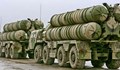 Русия достави първите противоракетни системи С-300 на Сирия