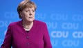 Ангела Меркел подава оставка като лидер на ХДС