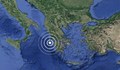 Ново земетресение удари остров Закинтос