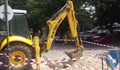 ВиК започва подмяна на водопровод по улица „Цариград“
