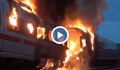 Пожар избухна във високоскоростен влак в Германия