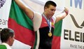 Нов медал за България на Младежката олимпиада