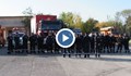 "Разрушително земетресение" във Вранча вдигна на крак пожарникарите