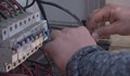 Кражба на ток в квартал "Тракция"