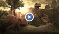 Възможно ли е завръщането на динозаврите чрез генното инженерство?