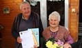 Дядо Павел навърши 97 години баба