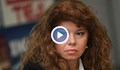 Илияна Йотова: Така ли се стимулира една страна, в която има толкова тежка демографска криза?