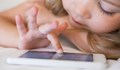 10 стъпки за справяне с пристрастяването на детето към електронните устройства
