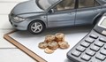 Нова формула за изчисляване на данъка за автомобилите