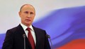 Владимир Путин: Появяват се нови възможности за България