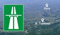 Нов проект за магистралата Русе - Велико Търново