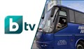 Позиция на bTV  във връзка с писмо на „Юнион - Ивкони“