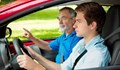 Нови правила за взимането на шофьорски книжки