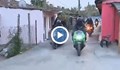 Мотористи нахлуха в ромската махала в Русе
