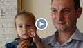 Семейство от Русе се отказа от помощта на Фонда за лечение на деца в чужбина