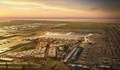 Откриват новото летище на Истанбул