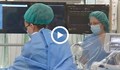 Уникална операция дава шанс за живот на пациенти с тежки онкологични заболявания