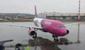 Wizz Air спира безплатния ръчен багаж