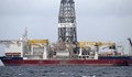 Турция започва сондажи за нефт и газ в Източното Средиземноморие