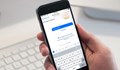 Как да изтриете съобщения в Messenger