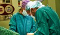 Медици в УСБАЛО извършиха уникална за България операция