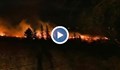 Голям пожар бушува на Халкидики