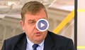Каракачанов: Без съкратено производство за тежки престъпления