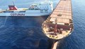Два кораба се удариха в Средиземно море