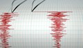 2 силни земетресения в Тихия океан