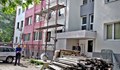 "Безплатното" саниране ни струва по 1 милион за блок