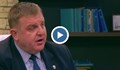 Каракачанов: Ако се докаже, че ВМРО е взела една стотинка от ДАБЧ, ще се гръмна!