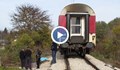 Спряха движението на влакове в Русе