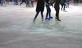7 лева за час на ледената пързалка в Русе