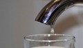 Къде спира водата в Русе на 5 октомври