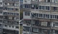 Младоженец отмъкна булката от тераса на 6-ия етаж