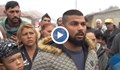 Роми: Те сами тръгнаха да ни бият, ние си седяхме
