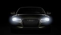 Audi сменя емблемата си