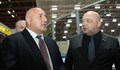Бойко Борисов обеща да построи нов национален стадион