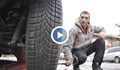 Поголовни глоби за гуми с грайфер под 4 мм