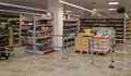 „КООП“ отвори нов магазин в Басарбово