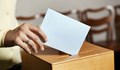 Четирима египтяни се състезават на избори за местна власт в Белгия