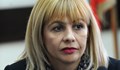 Зам.-министър от кабинета на Орешарски влезе в Управителния съвет на БНБ