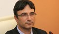 Антикорупционната комисия "отряза" Трайчо Трайков