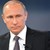 Руснаците губят доверие в Путин