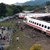 Тежка влакова катастрофа в Тайван