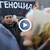 Пенсионери излизат на протест Пенсионери излизат на протест