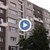 Замерват концентрацията на радон в жилищни сгради в Разград