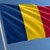 Румъния планира да удвои пенсиите