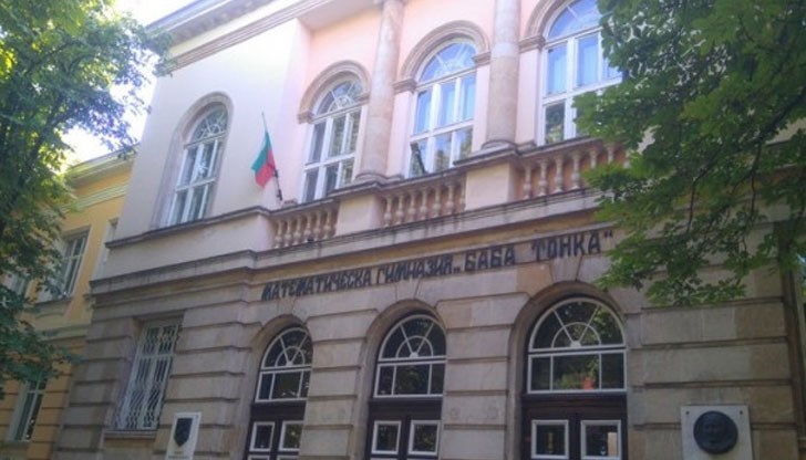 Митко Кунчев заведе дело, а 19 учебни заведения се обявиха против това Митко Кунчев заведе дело, а 19 учебни заведения се обявиха против това