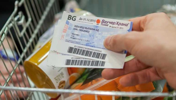 Ваучери за храна единствено за отработени дни ли се получават? Ваучери за храна единствено за отработени дни ли се получават?